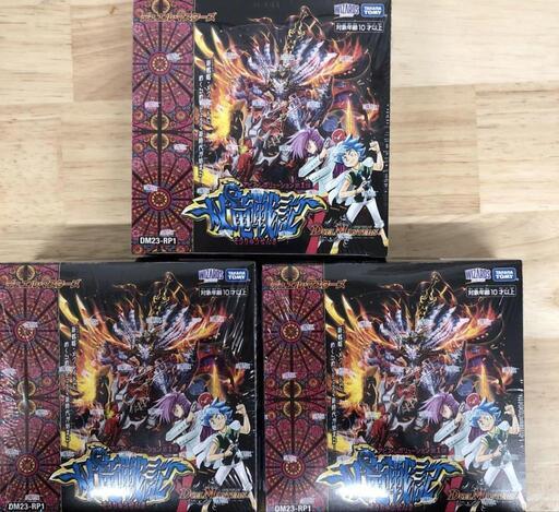 本日中)デュエルマスターズ 双竜戦記 3BOXまで シュリンク付き