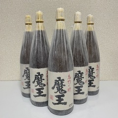魔王 5本セット 名門の粋 本格焼酎 一升瓶 1800ml 国産 未開栓 人気銘柄