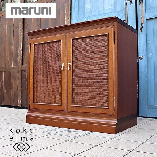 maruni/マルニ木工 地中海シリーズ サイドボード95 宮付き リビング