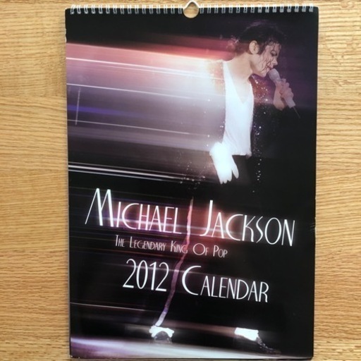 HoneyWorks オンラインくじ アクリルジオラマ（蒼太&あかり） ストア