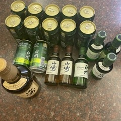 サントリー シングルモルト ウイスキー 山崎 12年 700ml 180ml ミニ