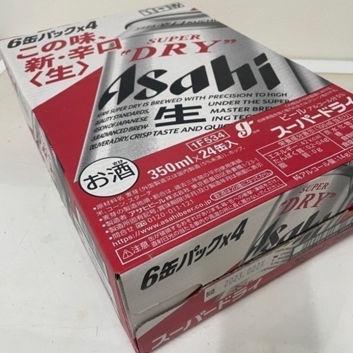 注文 スーパードライ 350ml 24本 1ケース アサヒスーパードライ 350ml