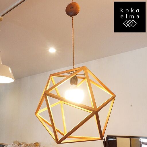 APROZ アプロス ZUGOK ズゴック ペンダントライト ウニコ unico 楽天