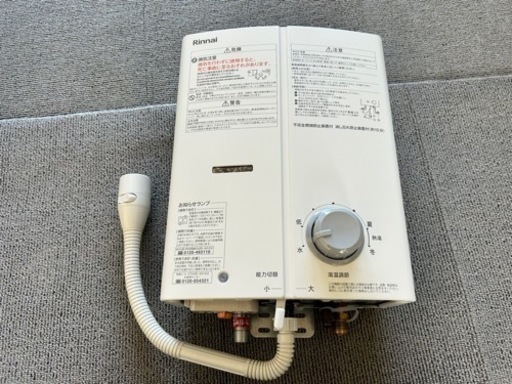 リンナイ ガス瞬間湯沸器 RUS-V51YT (2022年製・LPガス用) 美品