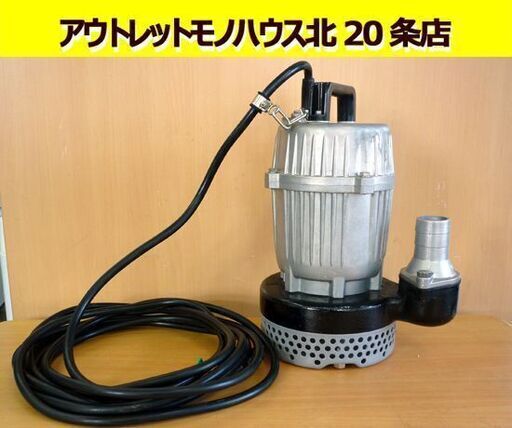 水中ポンプ DC 24V逆浸透ポンプ浄水器システムブースターポンプ50