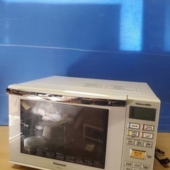 ⭐️Panasonicオーブンレンジ NE-C236-W⭐️