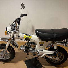 芸能人愛用 SUZUKI GN50 マメタン タンク新品未使用 美品（gn50