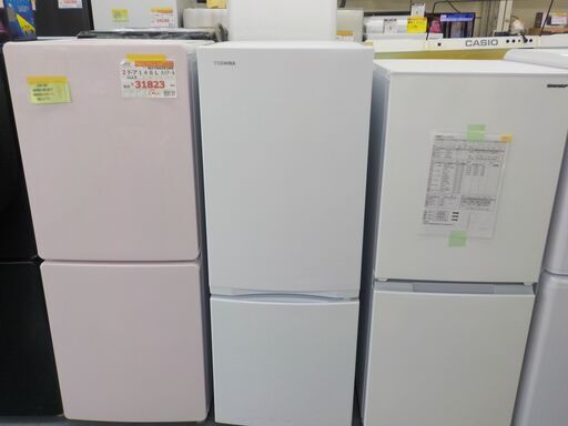 東芝 冷蔵庫 153L 2023年