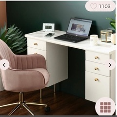 francfranc エルドラド コスメデスク 女優ミラーセット フランフラン