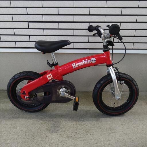 へんしんバイク 赤