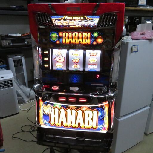 パチスロ実機 新HANABI 花火 コイン不要機付き スロット機 |江別市の