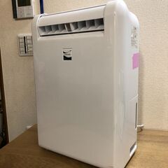 2021年製 三菱電機 MJ-M100SX-W [コンプレッサー式衣類乾燥除湿機