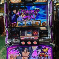 愛品倶楽部柏店】メーシー バジリスク～甲賀忍法帖～II 5号機 ART