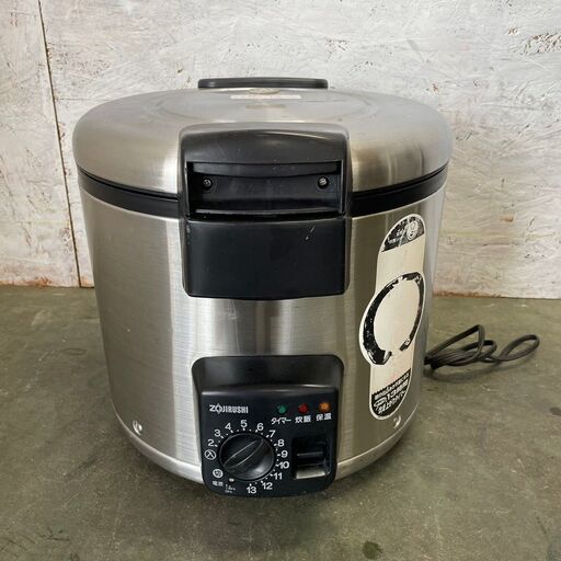 ZOJIRUSHI 業務用炊飯器 NS-GU36 2升炊き 象印 炊飯ジャー