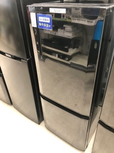 MITSUBISHI2ドア冷蔵庫 2018年製【トレファク堺福田店】