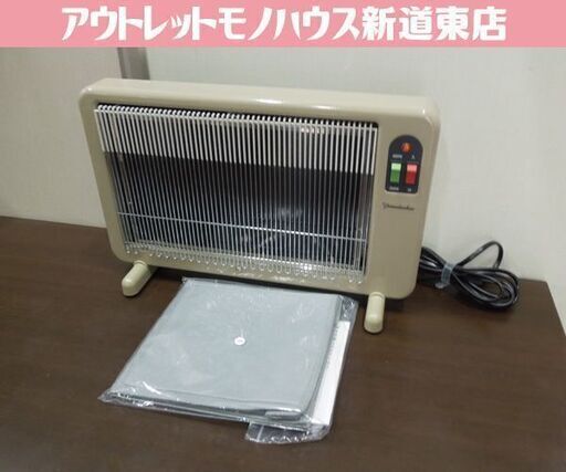 夢暖房 400型 YUME400-R17 アールシーエス アールシーエス 遠赤外線