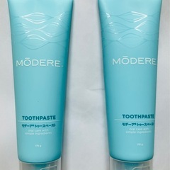 モデーアの中古が安い！激安で譲ります・無料であげます｜ジモティー