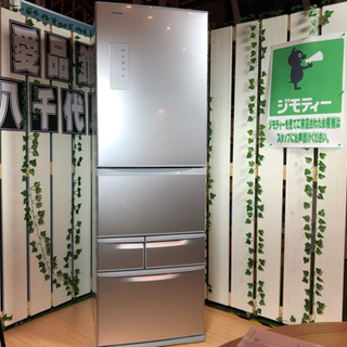 愛品館八千代店】保証充実 TOSHIBA 2017年製410ℓ 5ドア冷凍冷蔵庫