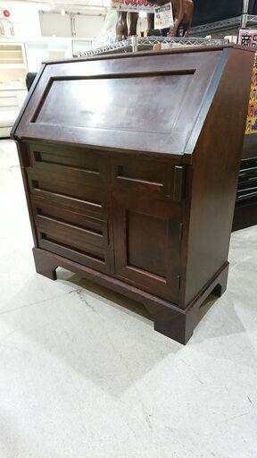 商談中 4/29森) 北海道民芸｜ライティングビューロー｜ライティング