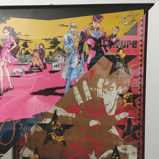 ジョジョ展 キービジュアル B1 ポスター B1ポスター】ジョジョ展 キー