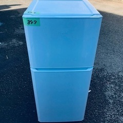 ✨2017年製✨847番 Haier✨冷凍冷蔵庫✨JR-N121A‼️