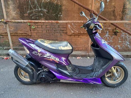 紫 ホンダライブディオZX紫紋カスタム実働車両大阪 (モンロー) 京橋の