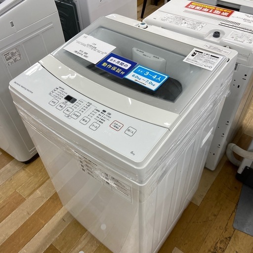 東芝W11 Pro SSD128GB メモリ4GB Office2024付き