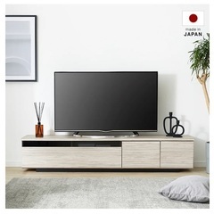 新品未使用】テレビ台 日本製 ローテレビ台 50V型対応 完成品 木製