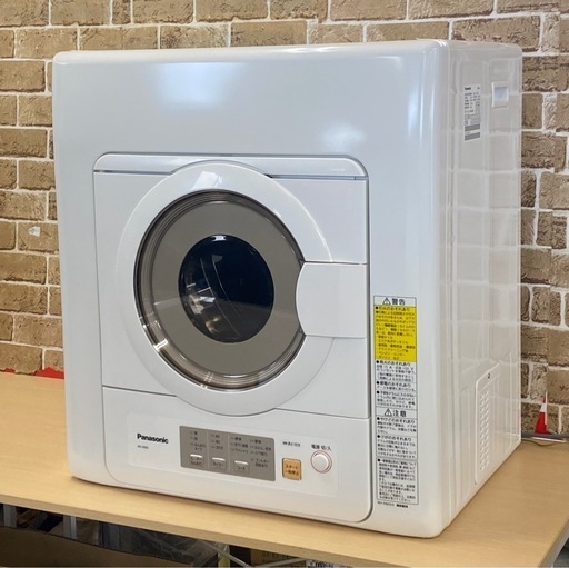 Panasonic 衣類乾燥機 NH-D603 2024年 Panasonic 除湿形電気衣類乾燥機 NH-