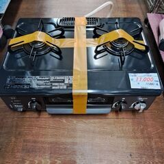 スチャダラパー 箱 当時物 90S スチャダラパー箱当時物90S