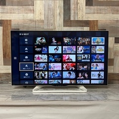即日受渡❣️シャープ40型液晶テレビホワイト ユーチューブ可W