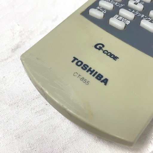 簡易動作確認済【東芝/TOSHIBA】05年製 テレビデオ 15VS18 ブラウン管