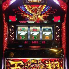 ハナハナ鳳凰天翔🐦‍🔥25π