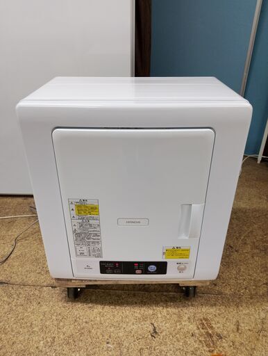 乾燥機 日立 4.0kg 衣類乾燥機HITACHI DE-N40WX-W