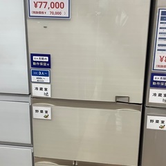 5ドア冷蔵庫TOSHIBA GR-S470GZ 2020年製 465L 123L 程度B入荷致しまし