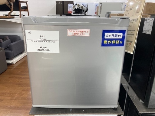 レア】柏木由紀＊大島優子＊高橋みなみ＊北原里英 直筆サイン入り 割引