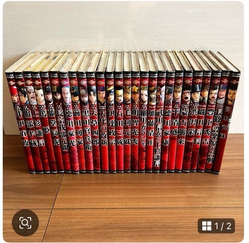 全巻セット】コミック版 日本の歴史 全28冊/戦国人物伝/ポプラ社 コミック