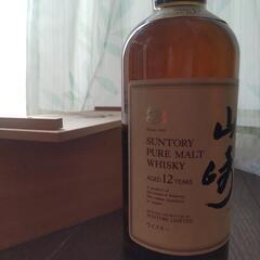 時計【未開栓】山崎12年 サントリーピュアモルトウイスキー 木箱付き