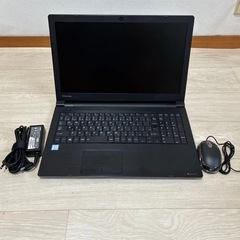 dynabook B65/DN 第8世代 i5 SSD256GB8GB