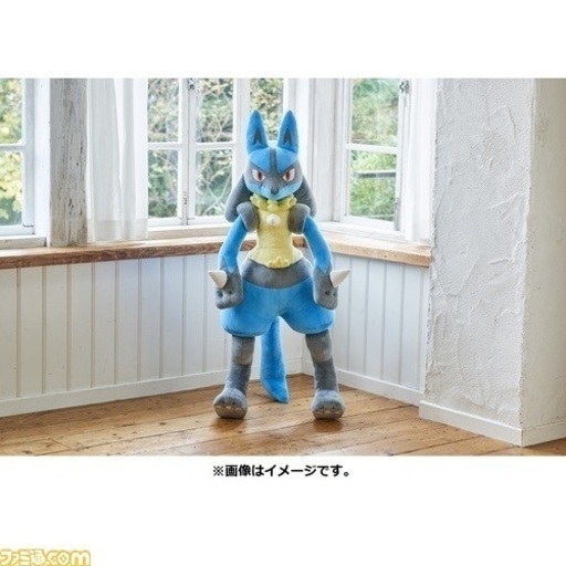 プレミア実機台】⭐︎レトロ懐かしパチンコ遊戯台 レア台 花の慶次L2