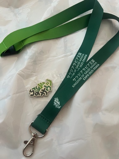 万博スタッフパス ストラップ AD証 万博スタッフの不正入場を監視＆万博の