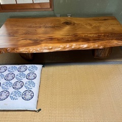 引き取り限定高級な天然木一枚板の座卓価格相談可