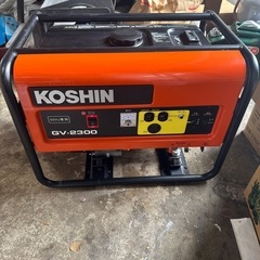 未使用 KOSHIN GV-2300 ポータブル発電機