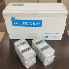 湯山製作所 ユヤマ マルチリボンカセット YMR-5840-BL 8個入り