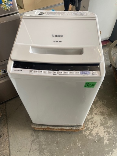 NO B429福岡市内配送設置無料HITACHI 日立 安い ビートウォッシュ 7kg