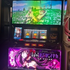 叛逆の物語の中古が安い！激安で譲ります・無料であげます｜ジモティー