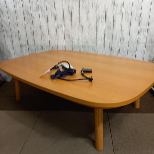 美品】無印良品 天然木テーブルコタツ MJ-KTF1200B/N
