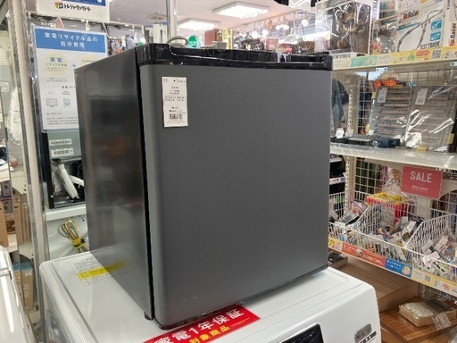 maxzen 1ドア冷凍庫 JF033HM01WH 2024年製 33L