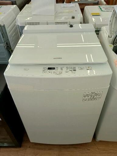 1006-004 購入 ☆リユースのサカイ春日部店☆IRISOHYAMA アイリス