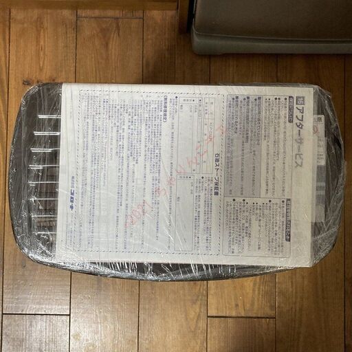 新品】 23年製 KCP-2223Y コロナ 石油ストーブ